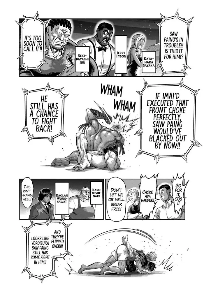 Kengan Omega Chapter 172 image 06_optimized